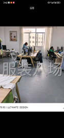 undefined - 盈利，客户厂 - 图3