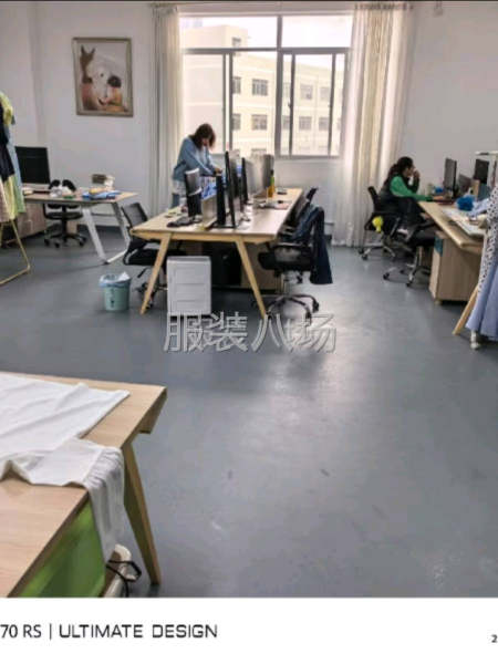 盈利，客戶廠-第3張圖片