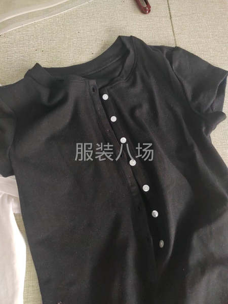 公司小单，半精品质量-第2张图片