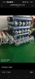 undefined - 因订单繁多招熟练工三名，跑量款量大 - 图2