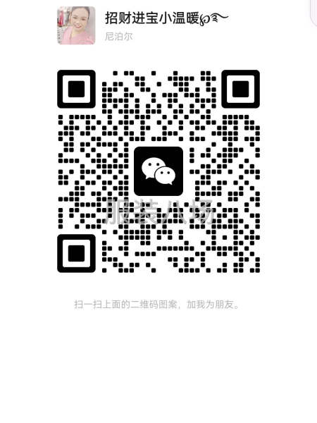 手工印花加工-第5张图片