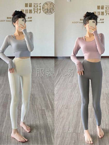 專業(yè)生產(chǎn)瑜伽服健身服-第5張圖片