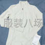 東莞 - 茶山鎮(zhèn) - 寒溪水村 - 專業(yè)生產(chǎn)瑜伽服健身服