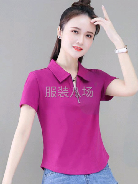 承接淘寶拼多多抖音半重工貨-第2張圖片