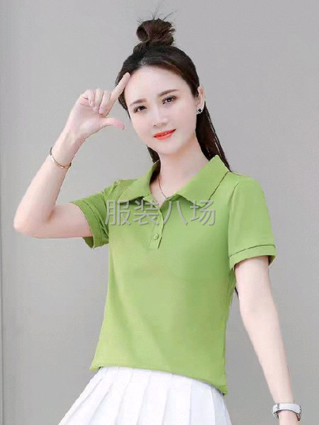 承接淘寶拼多多抖音半重工貨-第4張圖片