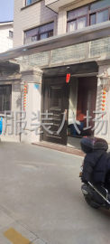 undefined - 合租，适合夫妻对 - 图1