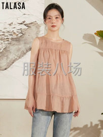 undefined - 全品类精品女装， - 图1