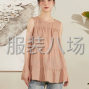 廣州 - 海珠區(qū) - 江海 - 全品類精品女裝，