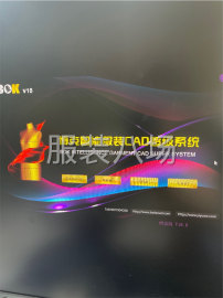 undefined - 裤子版师在线接单 - 图1