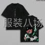 東莞 - 虎門鎮(zhèn) - 虎門寨社區(qū) - 專業(yè)POD印花T恤衫工廠