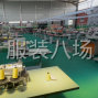 安陽 - 北關(guān) - 全自動開袋機(jī)-承接開口袋，上...