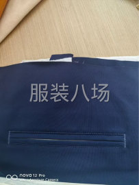undefined - 全自动开袋机--承接开口袋，上拉链 - 图4
