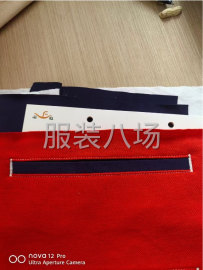 undefined - 全自动开袋机--承接开口袋，上拉链 - 图5