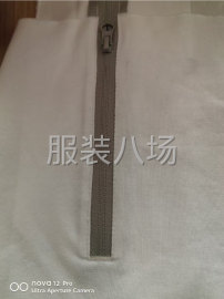undefined - 全自动开袋机--承接开口袋，上拉链 - 图3