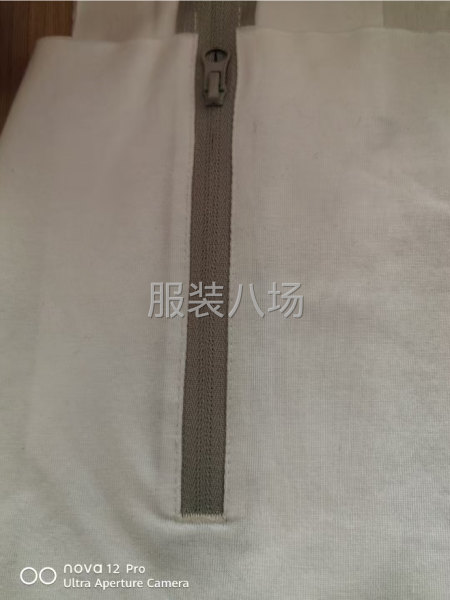 全自動(dòng)開袋機(jī)--承接開口袋，上拉鏈-第3張圖片