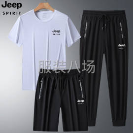 undefined - 大量承接冰丝裤加工 日产量2000加 - 图3
