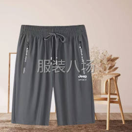 undefined - 大量承接冰丝裤加工 日产量2000加 - 图1