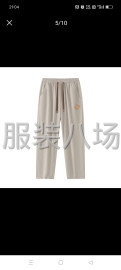 undefined - 大量承接冰丝裤加工 日产量2000加 - 图5