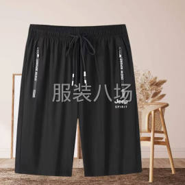 undefined - 大量承接冰丝裤加工 日产量2000加 - 图2