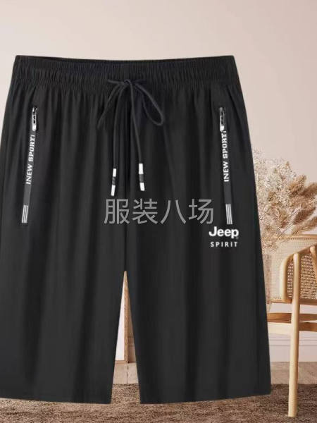 大量承接冰絲褲加工 日產(chǎn)量2000加-第2張圖片