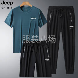 undefined - 大量承接冰丝裤加工 日产量2000加 - 图4