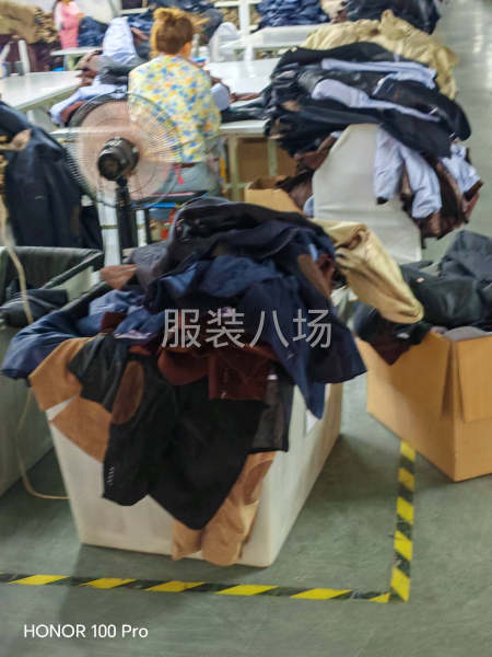 承接省內(nèi)半精品加工-第1張圖片