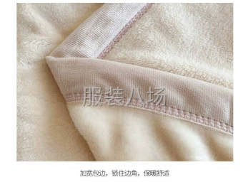 undefined - 法兰绒毛毯 - 图5