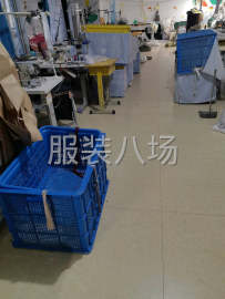 undefined - 裤子加工厂 - 图1