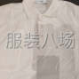 臨沂 - 郯城 - 郯城 - 毛貨勿擾不講信用的勿擾，量大...