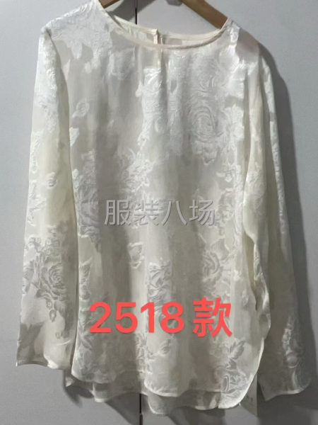 小衫連衣裙國(guó)風(fēng)版的。做工仔細(xì)的聯(lián)系。-第1張圖片