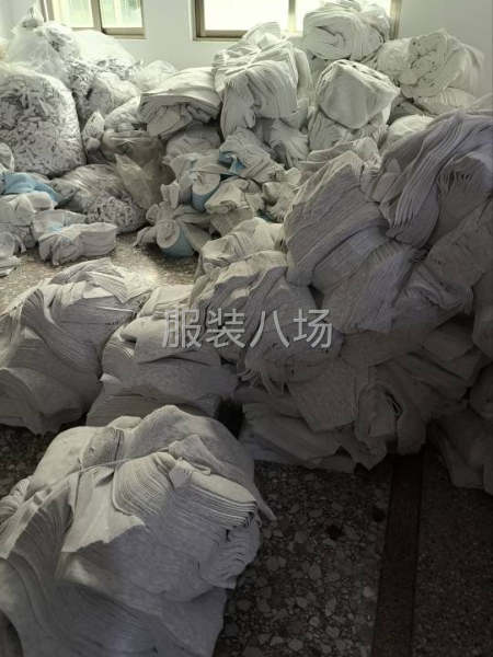 本人经验足真实可靠-第1张图片