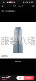 undefined - 10-20人工厂寻求客户 - 图1