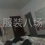 蘇州 - 常熟市 - 常熟服裝城 - 簡單 容易上手
