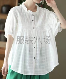 undefined - 现招纯计件夫妻档5对 - 图5