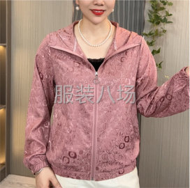 undefined - 好沟通，好结账 - 图1