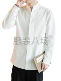 undefined - 小单衬衫裁片外发，寻大丰周边夫妻档或小加工 - 图4
