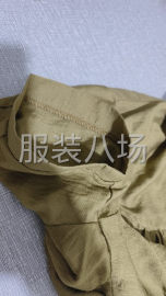undefined - 套装最低要15个人做 - 图1