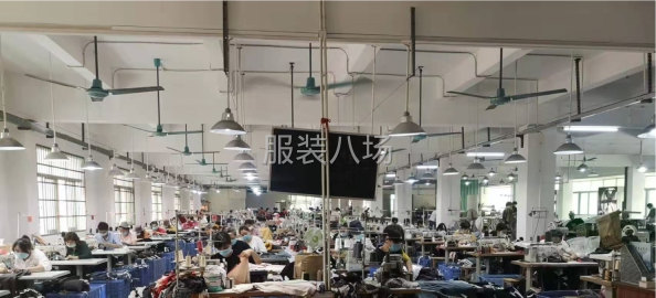 undefined - 加工厂寻客户 - 图1
