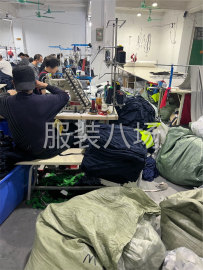 undefined - 加工厂寻客户 - 图6