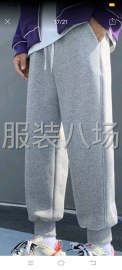 undefined - 包裁包做男女精品服装 - 图6