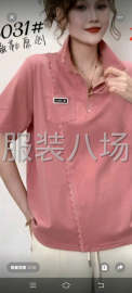 undefined - 包裁包做男女精品服装 - 图4