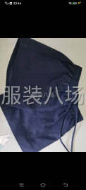 undefined - 包裁包做男女精品服装 - 图1