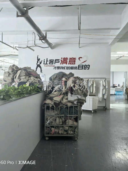 嬰童服飾，注重品質(zhì)和服務(wù)-第9張圖片