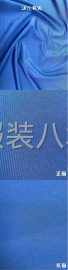 undefined - 运动面料：锦纶，涤纶，厚色丁，大量现货，颜色齐全，欢迎咨询 - 图5