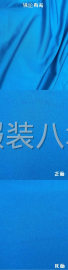 undefined - 运动面料：锦纶，涤纶，厚色丁，大量现货，颜色齐全，欢迎咨询 - 图1