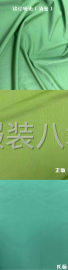 undefined - 运动面料：锦纶，涤纶，厚色丁，大量现货，颜色齐全，欢迎咨询 - 图4
