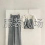 荊州 - 沙市 - 單價高 款式簡單 貨做好 毛貨...
