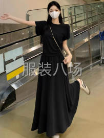 undefined - 流水包月  结件流水  整件都可以 - 图1