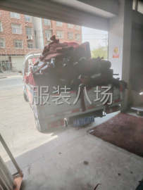 undefined - 10-20人加工厂承接订单 - 图1