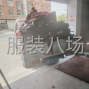 合肥 - 廬江縣 - 萬(wàn)山 - 10-20人加工廠承接訂單